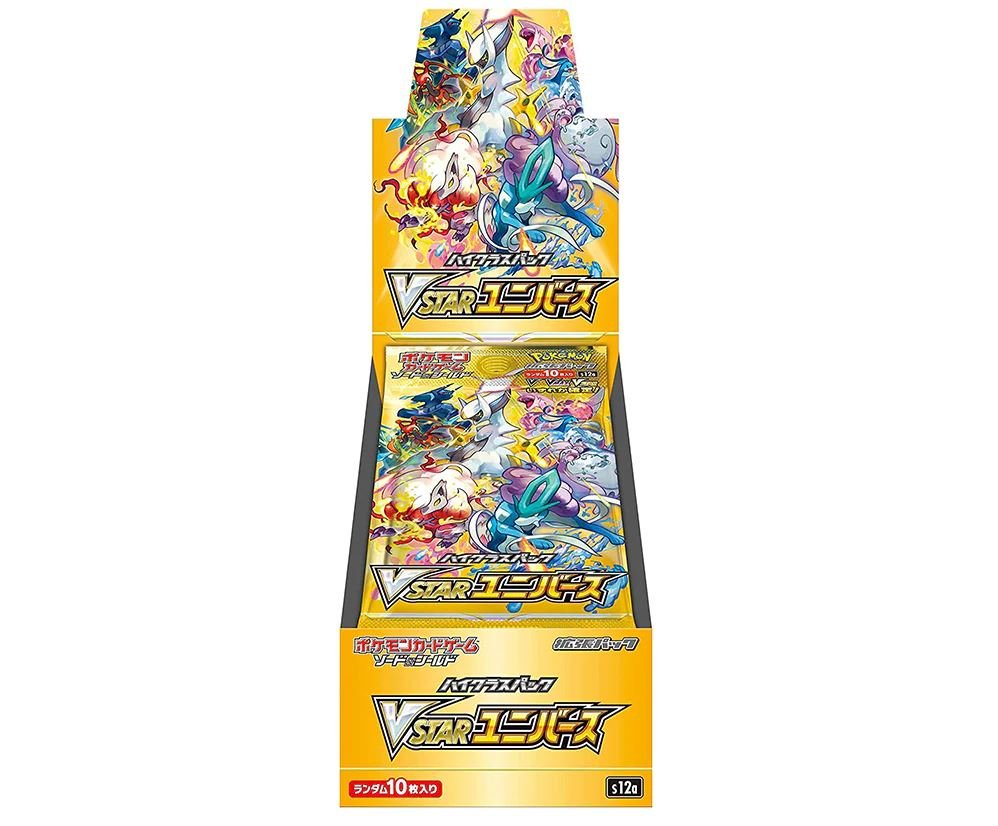 Pokemon VSTAR Universe Boosterbox (japans) - AA Cards