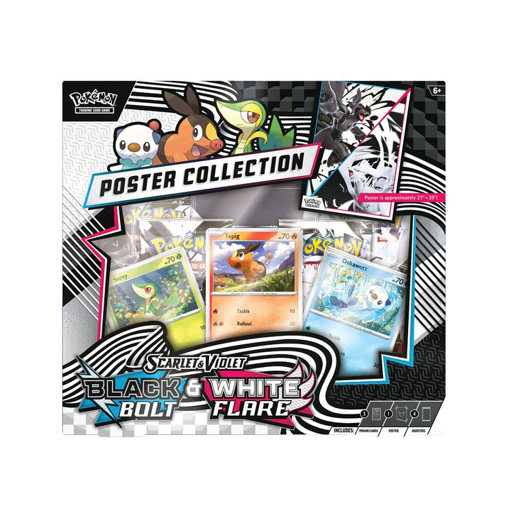 Black Bolt & White Flare Poster Collection - AA Cards