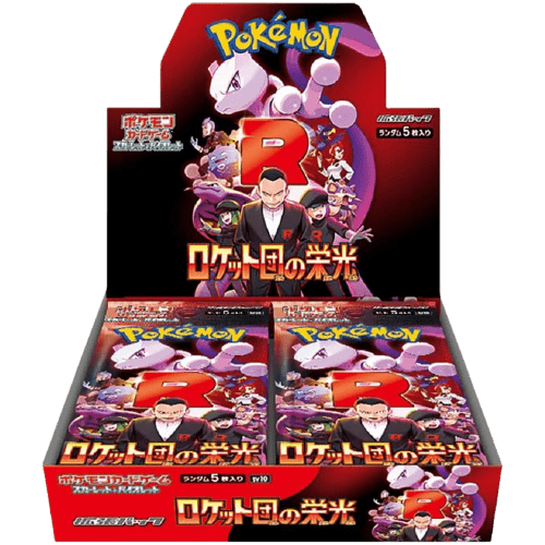 Glory of team Rocket Booster box - AA Cards